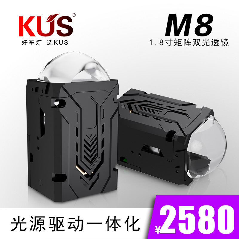 产品详情