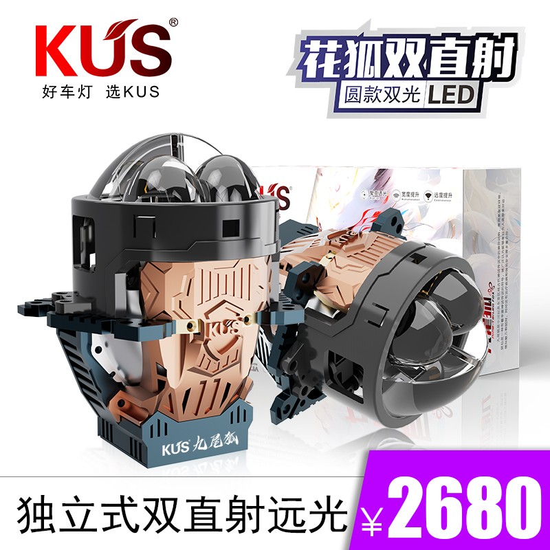 产品主图