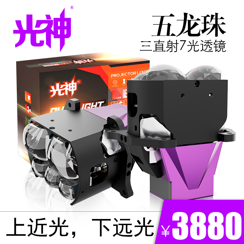 产品主图
